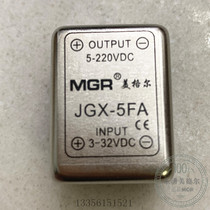 MGR Solid State JGX-1FA JGX-1FA 3FA 5FA 5FA pin welding type 5-220VDC DC controlled DC