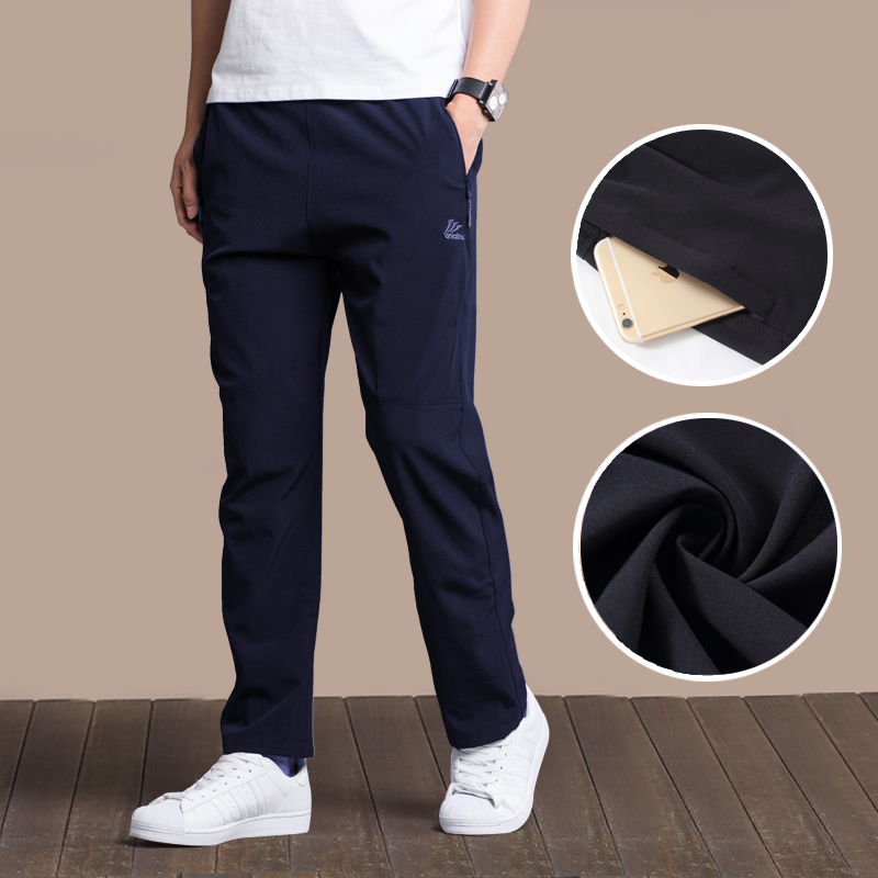 Quần thể thao polyester Quần nam thoáng khí phần mỏng nhanh khô quần chạy nhanh cộng với chất béo cỡ lớn trơn trơn quần bò jogger nam