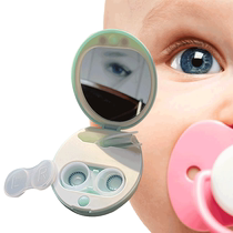 Contact lens cleaner contact lens cleaning box automatic electric eye cleaning machine protein remover contact lens cleaning machine