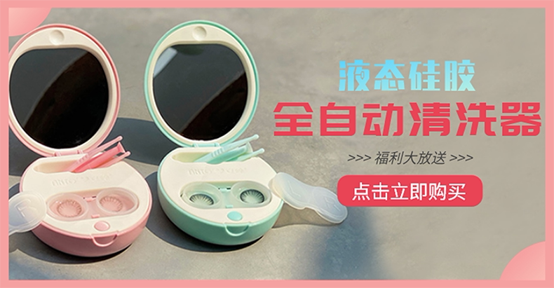 Пользовательский 20200607