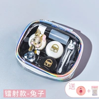 Лазерная модель-раббит [дайте зеркало+чище]