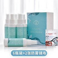 6 бутылок+2 высокоопределения туманной зеркальной ткани