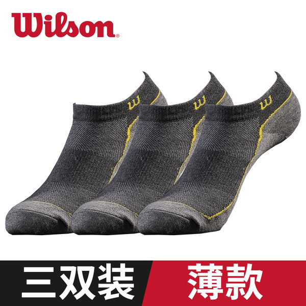 Wilson 威尔胜 男女运动袜3双装 天猫优惠券折后￥19包邮（￥39-20）多套色可选