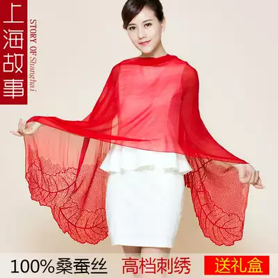 Shanghai story silk scarf women Spring Summer gauze silk 100% mulberry silk embroidered shawl big red embroidery scarf