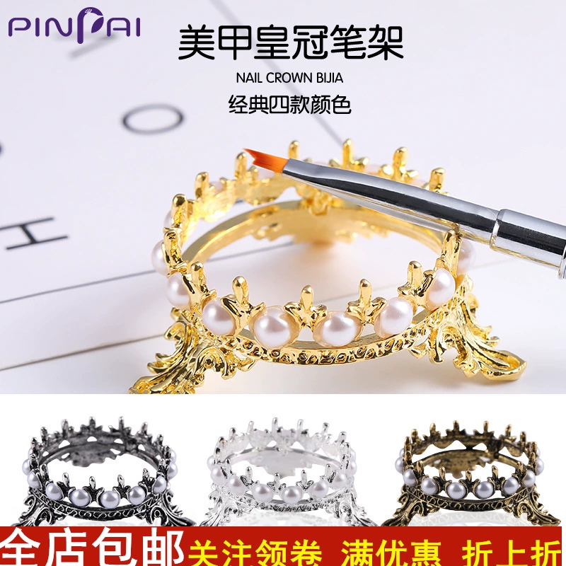 Slim Jade Finger Nail Pen Chủ Vintage Crown Pearl Edge Vàng Mạ Bút Pen Chủ Nail - Công cụ Nail