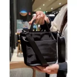 Универсальная сумка на одно плечо для отдыха