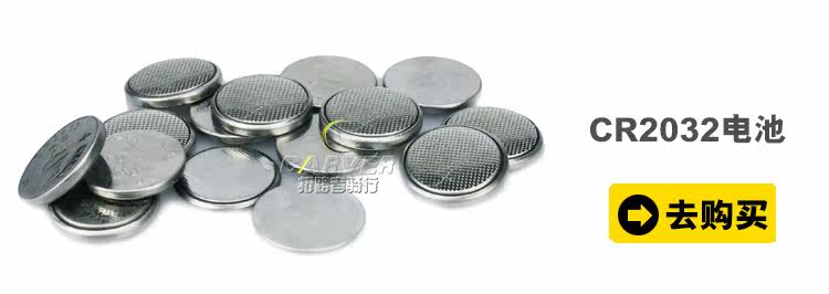 Lumière vélo - Frog Lumières - Ref 2401041 Image 16