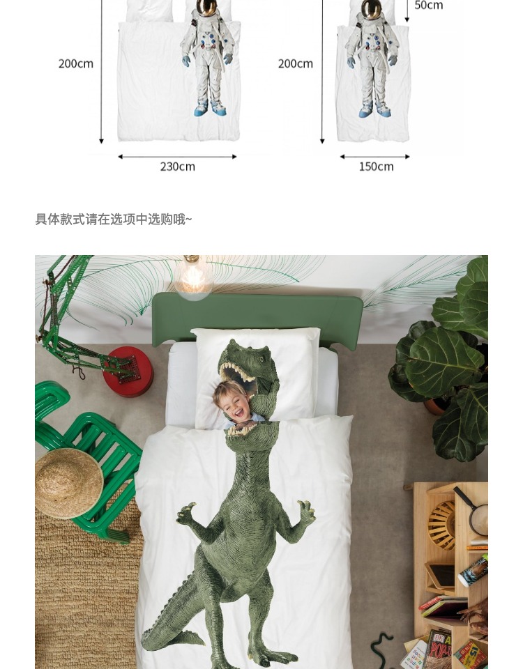 EDITOR01 Hà Lan Snurk chải bông chăn giường gối 3 in giường sáng tạo tại chỗ đích thực - Bộ đồ giường trẻ em ga trải giường cho em bé	