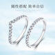 18K white gold diamond row V-shaped row diamond ring women's one-word proposal ring platinum diamond ring wedding ring pair of rings