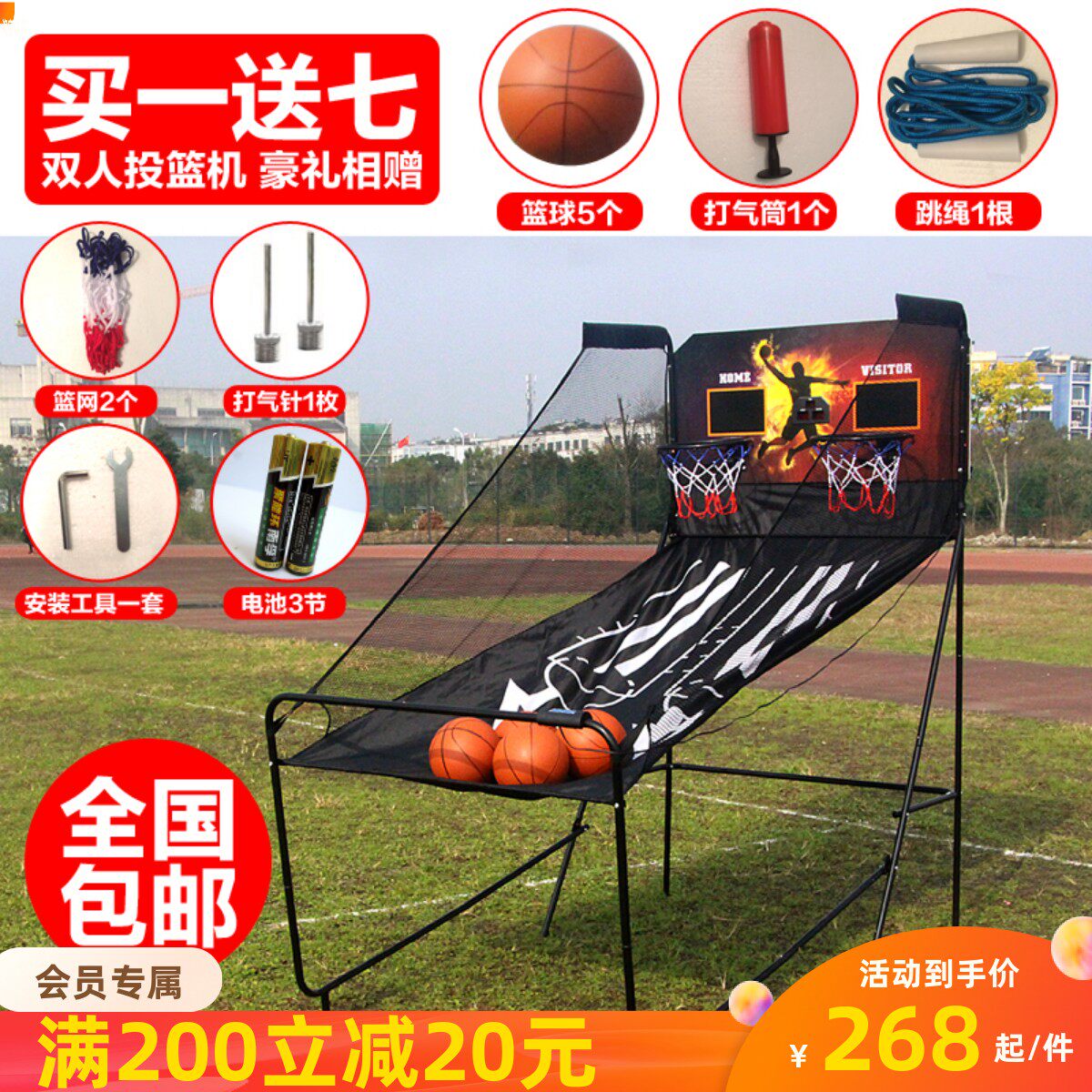 A must-buy for 25 years! automatic scoring shooting machine｜adults and ...