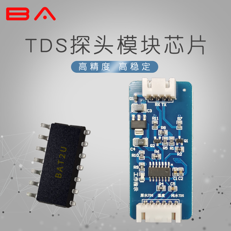 Water Quality Detection Sensor Module Group TDS Temperature Conductivity Chip IC Digital Signal BA01 Typic Super Connection