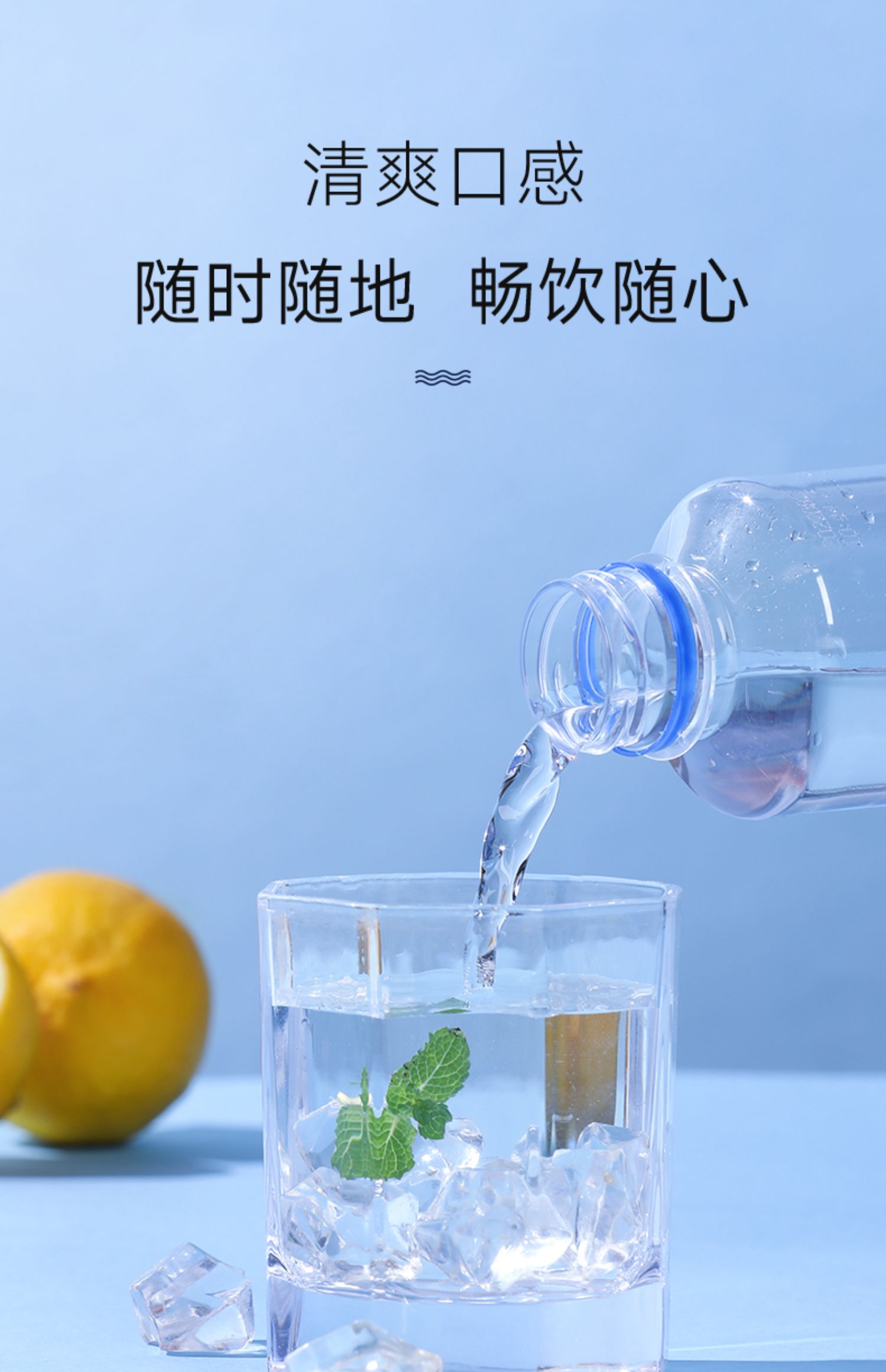 优珍 弱碱性加锌强化 无糖无气 苏打水 400ml*15瓶 天猫优惠券折后￥19.9包邮（￥59.9-40）