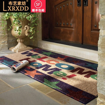 LXRXDD into the door cushion into the door foot cushion silk ring foot gate rug Home entrance door entrance door-to-door entrance door