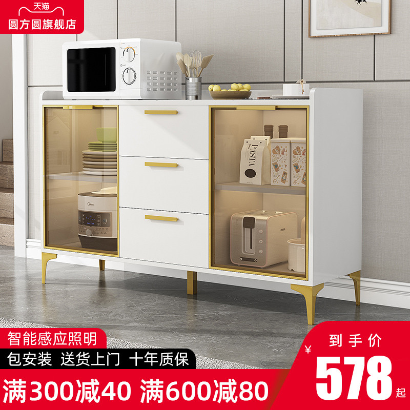 Solid wood dining side cabinet storage cabinet Living room wall modern simple light luxury high-end small apartment dining room cabinet storage cabinet