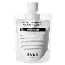 BULK HOMME - THE LOTION 3 5 oz ) Lightweight Daily Face