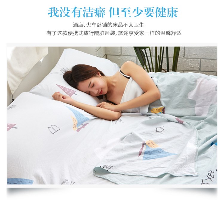 Du lịch trên bụi bẩn rửa Khách sạn túi bông ngủ kép phòng không lanh bẩn bìa du lịch cầm tay ngủ đơn túi ngủ - Túi ngủ tui ngu cho be