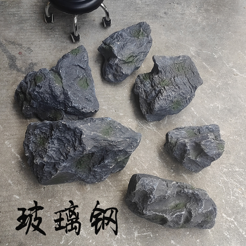 Simulated Stone Fiberglass Landscape Stone Forest-Style Ornaments for Landscaping Decoration, Window Display, and Foam Fake Moss Stone