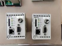 Negotiate the price and take the photo without sending it: dismantling INSYS and wrapping two INSYS GPRS for interested bosses