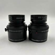 Negotiate the price and sell it directly: Schneider MAKRO-SYMMAR 5 9 120 SR 5