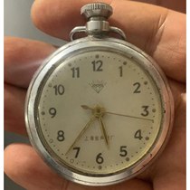 Diamond brand pocket watch normal operation guaranteed old fidelity
