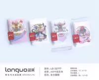 Пробуждение восточного льва (один том) А5