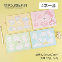 Мягкая и спящая книжка с картинками -Книга -4 Книга