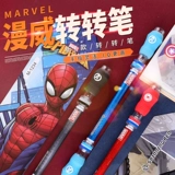 智高 Износостойкая практика для школьников для начинающих, неоновая крутящаяся игрушка, Марвел, вибрация, антистресс