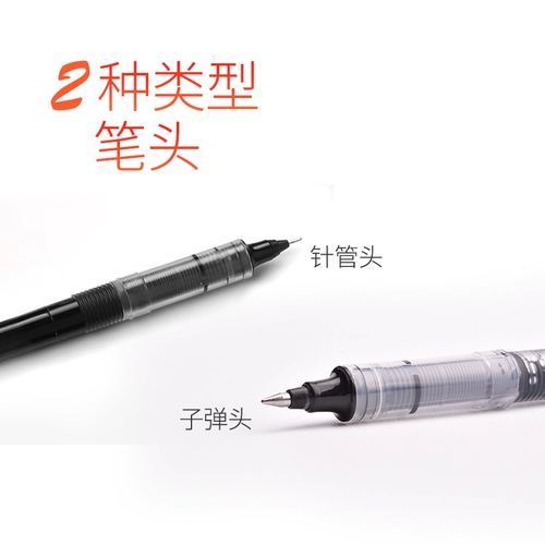 White Snow Core x -series Pen Core замените Core Natural Pen Core Core на ядро ​​Pen Core 20 установлен x66 x77 x88