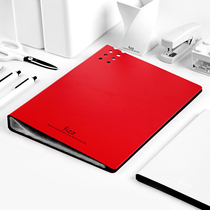 Guangbo fizz fizz information book A4 folder insert 30 40 60 80 page information book collection