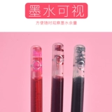 Baixue U3 Fine Pole Neutral Pen -Colosed Prenty -тип ручки с бисером на ручках на основе Speed Speed Dry 0,5 тонкий шестер маленькая свежая фаната с любовью Специально студенты. Студенты используют ноты для высыхания с нотами