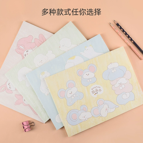 Детская книга с картинками для школьников, художественная бумага для рисования, мелки для детского сада для начинающих, начальная школа, ручная роспись, граффити