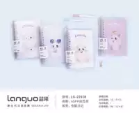 Дневник хомяка (один том) А5