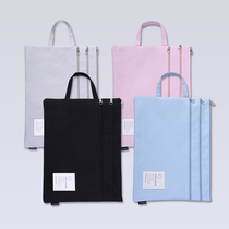 Blue fruit 2-layer storage A4 file bag Xueba Series 2 zipper multi-layer file bag polyester fiber firm and durable test paper file storage bag portable file bag