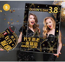 Goddess photo frame props hand raised cards custom KT board wedding couple girlfriends Net red card photo frame