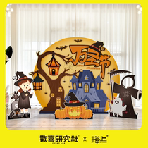 Halloween activity decoration scene layout background wall KT board hand holding sign photo frame props Mall hotel ornaments