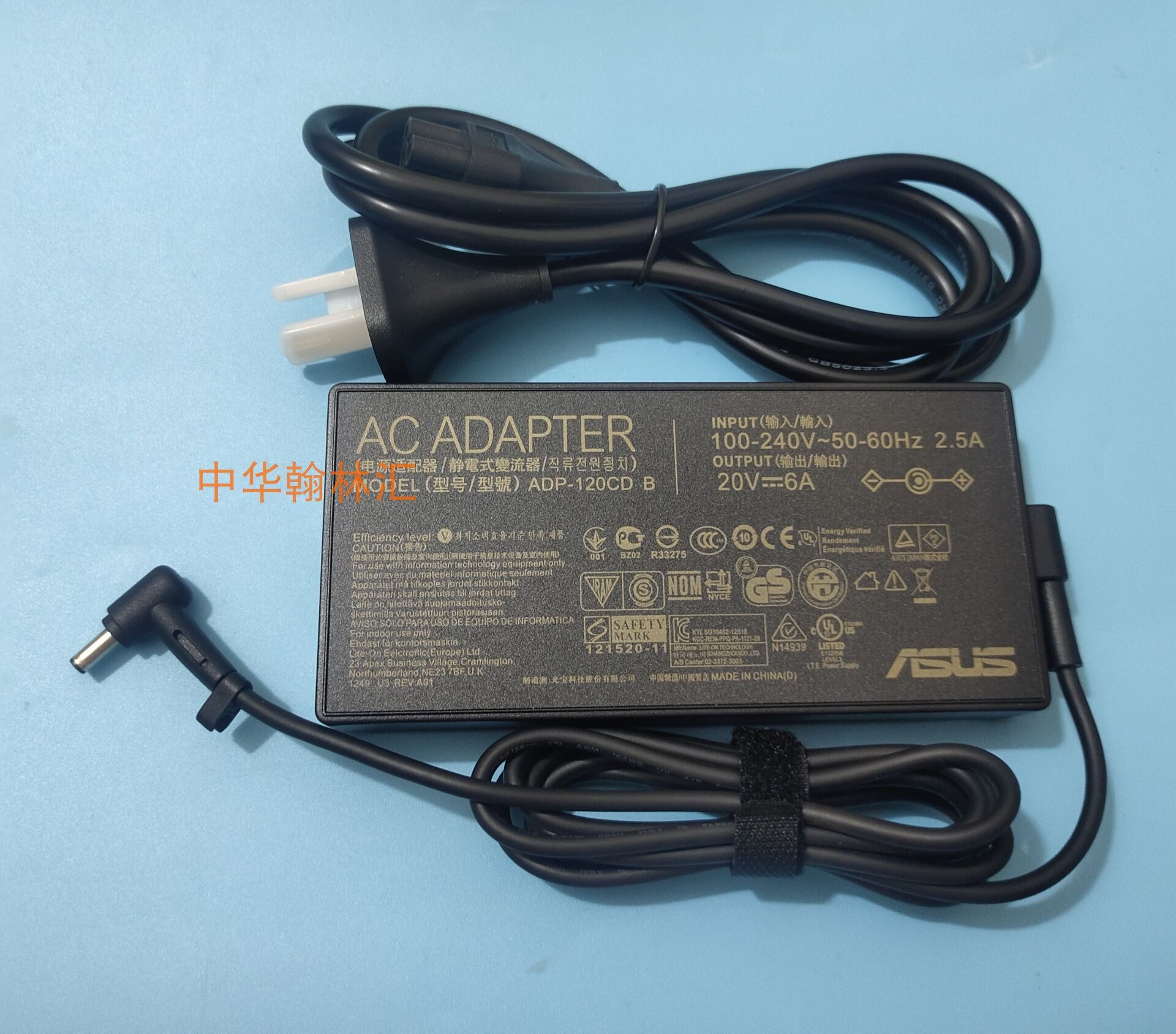 ASUS Tianxuan Flying Fortress UX534F Laptop Charger 20V6A120W Adapter