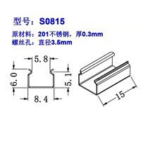 led silicone casing lamp with flat luminous lamp with accessories waterproof blocked head lamp with buckle 220V flexible