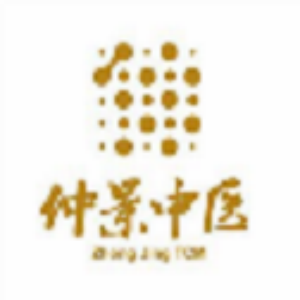 中草滋补养生馆的LOGO