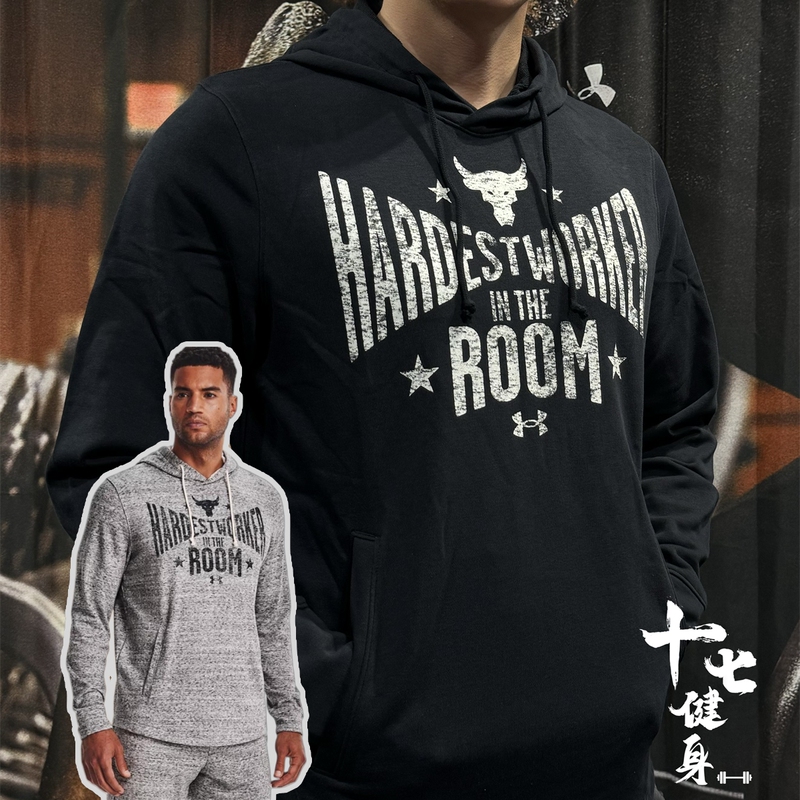 Under Armour Ua Men's Summer Project Rock Johnson Bull Head Hooded Training Sports Sweatshirt 1370458