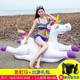 Cầu trượt, vòng bơi, máy bơm hơi, đệm cao su bơm hơi, đệm mỏng an toàn khi bơi, đệm bể bơi nổi màu hồng - Cao su nổi