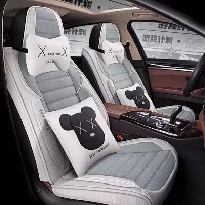 Car seat cushion four seasons universal all-inclusive female cartoon seat cushion yinglang q3 Leiling Jetta polo winter linen seat cover