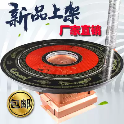 Rural home heating stove Indoor smoke-free multi-function firewood and coal dual-use circulating air stove Rural firewood baking stove