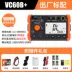 Máy đo điện trở cách điện Victory VC60B+VC60D+VC60E+VC60F Máy lắc cách điện megohmmeter kỹ thuật số thiết bị đo nội trở ắc quy Máy đo điện trở