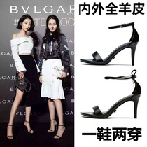 Gulvdinel with buckle 100 lap temperament ~ sandal women 2021 true sheepskin black fashion fine heel high heel shoes