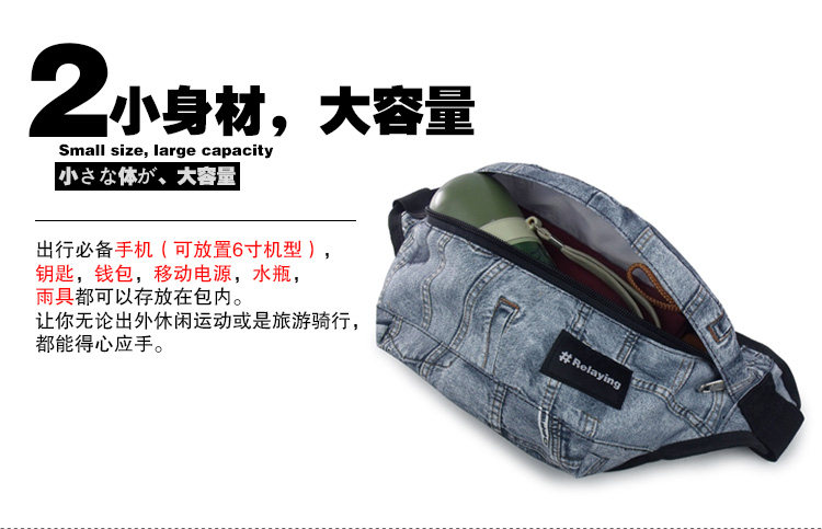 Sac pour homme - Ref 52794 Image 10