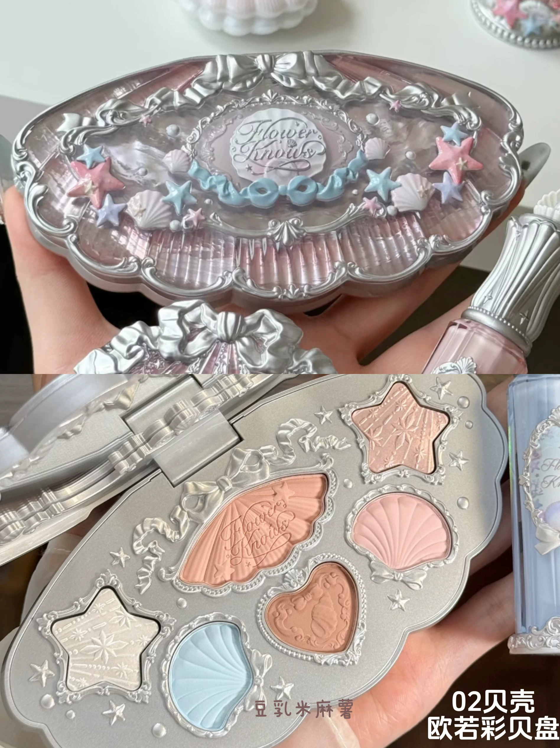 Eye shadow, acrylic swan, matte nail sequins