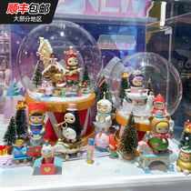Bubble Mater PUCKY Bikie Christmas Tour Series Blind Box Themed Box Scene Display Cabinet