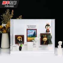 Crystal colour bubble Mater LABUBU Labub elf art famous painting series blind box trend containing themed display