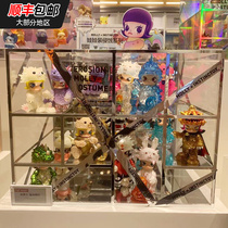 POPMART bubble Mater MOLLY big dyubo INSTINCTOY doll erosion blind box display case pre-sale