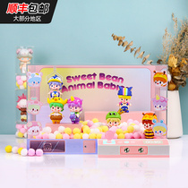 Crystal Color Bubble Mater Small Sweet Bean Animal Baby Series Blind Box Pendulum Toy Themed Box